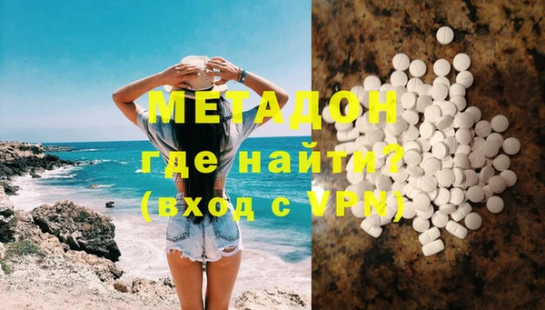 ПСИЛОЦИБИНОВЫЕ ГРИБЫ Нея