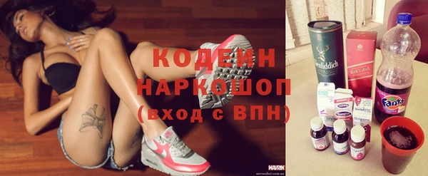ПСИЛОЦИБИНОВЫЕ ГРИБЫ Нея