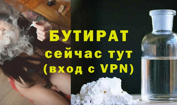 ПСИЛОЦИБИНОВЫЕ ГРИБЫ Нея