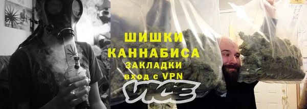 винт Нефтекумск