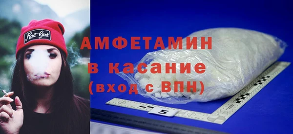 каннабис Нефтегорск