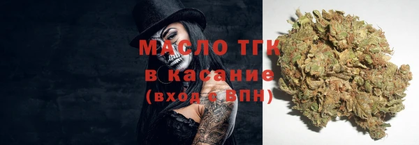 СК Калининец