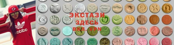 винт Нефтекумск