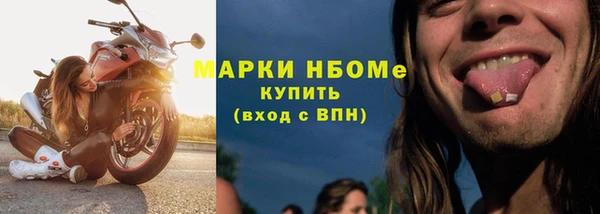 ПСИЛОЦИБИНОВЫЕ ГРИБЫ Нея