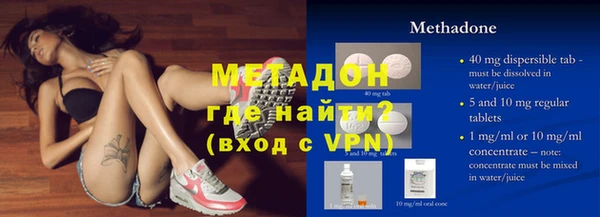 каннабис Нефтегорск