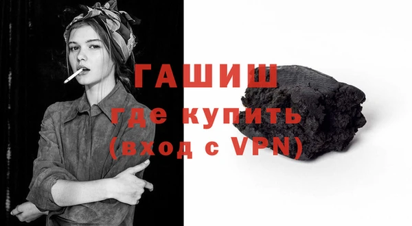 каннабис Нефтегорск