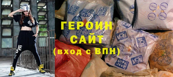 ПСИЛОЦИБИНОВЫЕ ГРИБЫ Нея
