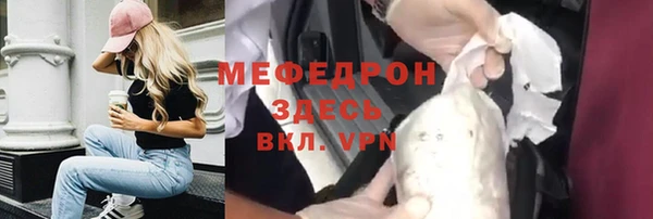 ПСИЛОЦИБИНОВЫЕ ГРИБЫ Нея