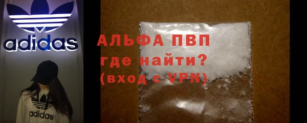 каннабис Нефтегорск