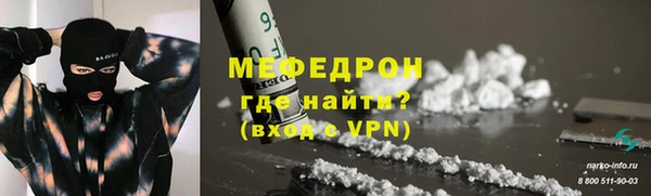 каннабис Нефтегорск