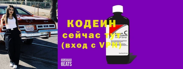 ПСИЛОЦИБИНОВЫЕ ГРИБЫ Нея
