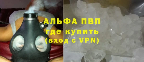 каннабис Нефтегорск
