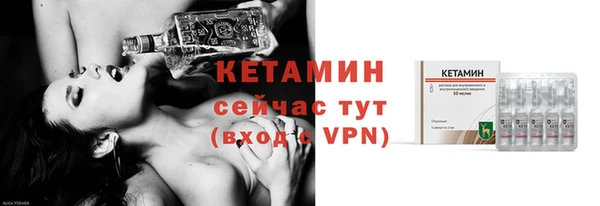 каннабис Нефтегорск