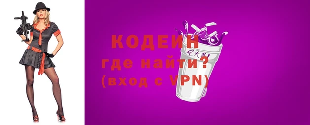 ПСИЛОЦИБИНОВЫЕ ГРИБЫ Нея