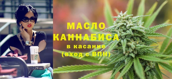 ПСИЛОЦИБИНОВЫЕ ГРИБЫ Нея