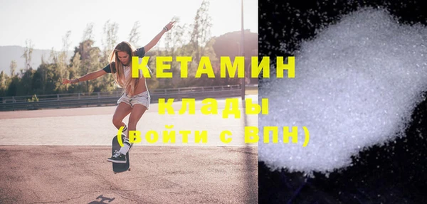 винт Нефтекумск