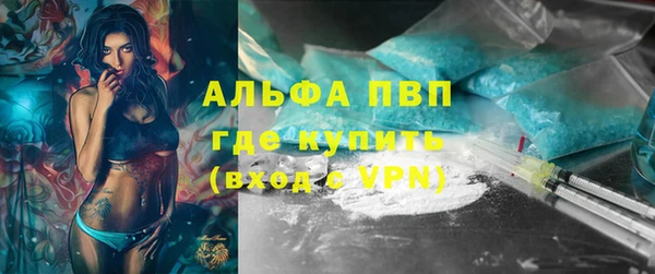 ПСИЛОЦИБИНОВЫЕ ГРИБЫ Нея