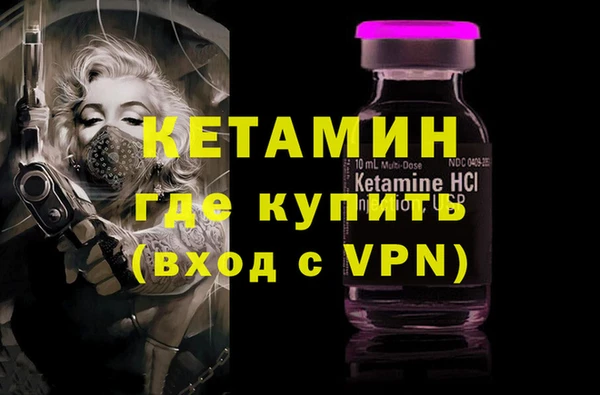 ПСИЛОЦИБИНОВЫЕ ГРИБЫ Нея
