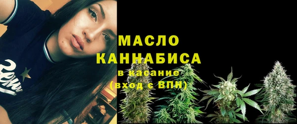 винт Нефтекумск