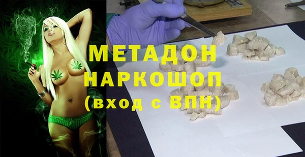 ПСИЛОЦИБИНОВЫЕ ГРИБЫ Нея
