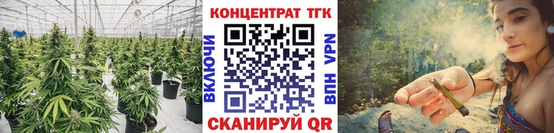 хочу наркоту  Руза  ТГК вейп с тгк 