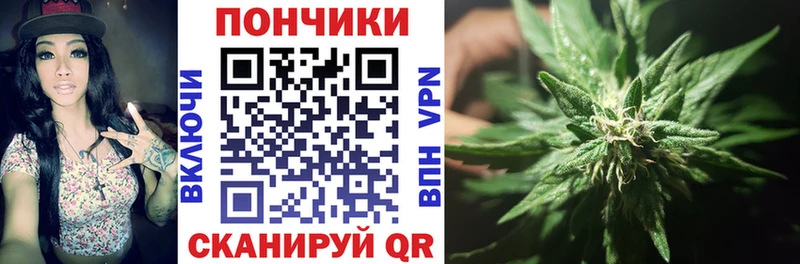 Каннабис MAZAR  omg ссылка  Руза  наркошоп 